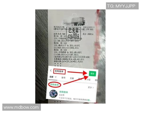 中韩足球比赛直播观看指南及平台推荐一览