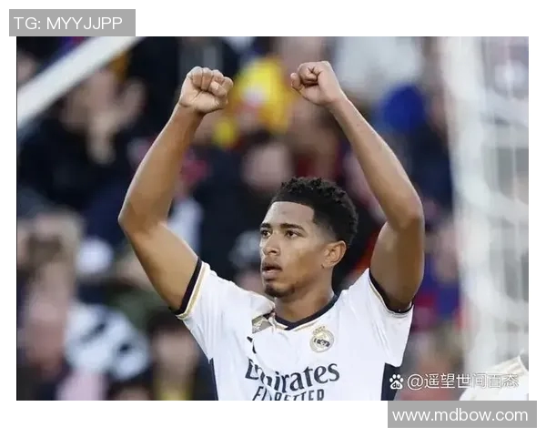 贝林厄姆的崛起：从青训新星到世界足坛的璀璨明珠