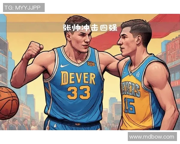 博格丹博格达诺维奇的篮球之路与成就解析