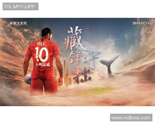 川崎前锋与东京精彩对决视频回顾分析与赛后点评