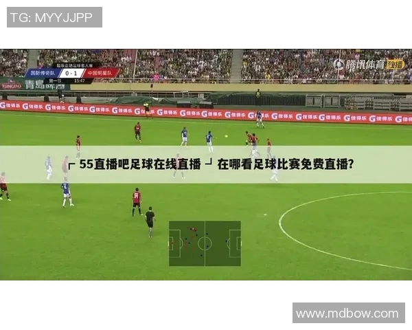 西三庄足球比赛直播时间及赛事详情全解析