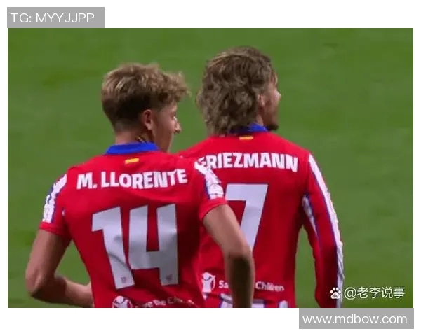 西班牙与德国激战正酣比赛结果揭晓引发球迷热议