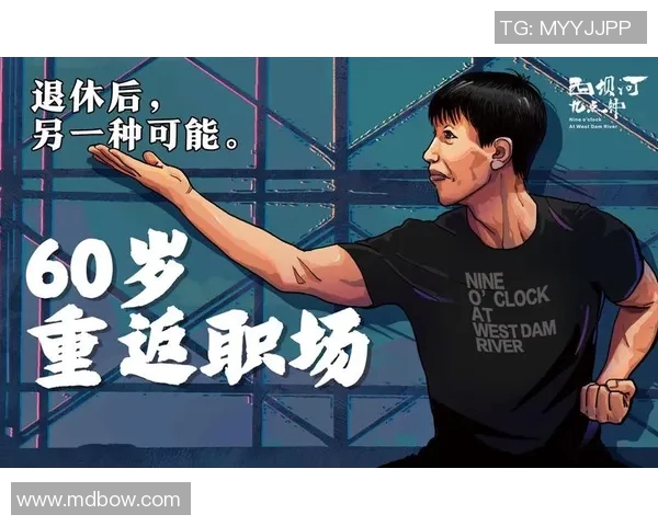 奇马耶夫的传奇之路：从崛起到巅峰的搏击人生探索