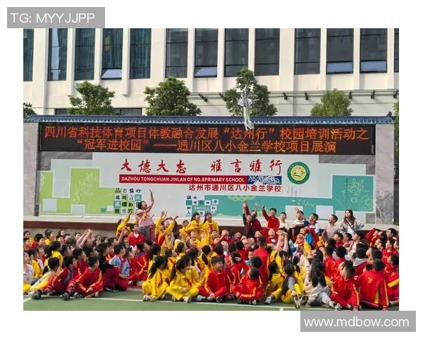 体校招生政策改革助力青少年体育发展新机遇与挑战分析