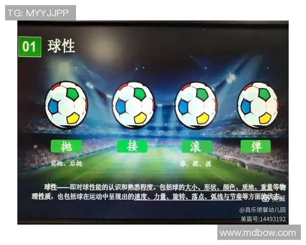 如何在线观看韩国足球比赛直播的详细指南与推荐平台