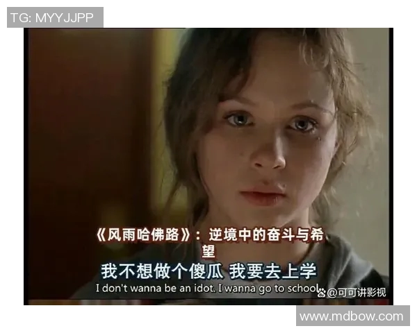 王晓倩的成长之路：从平凡女孩到职场精英的奋斗故事