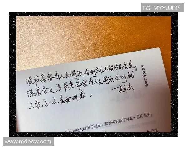 李泓澎的艺术之路与人生哲学探讨：从创作到生活的深刻思考