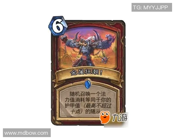 斯塔基的传奇人生与时代变迁的深刻影响探索