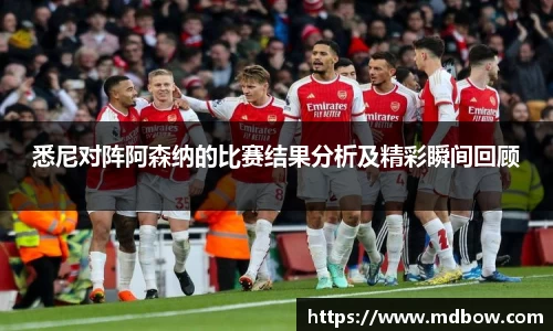 zoty中欧官网首页