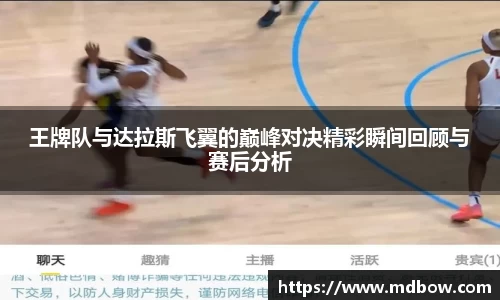 zoty中欧体育赛事