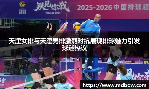 zoty中欧官网首页