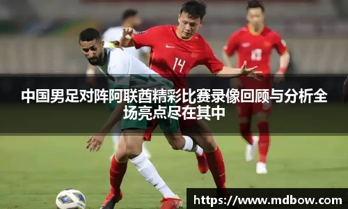 zoty中欧体育赛事