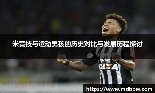 zoty中欧官网首页