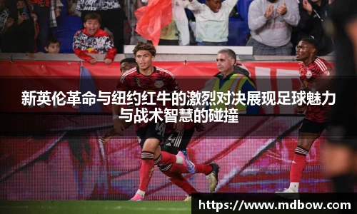 zoty中欧官网首页