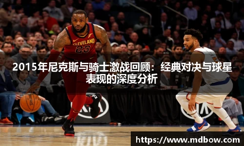 zoty中欧体育赛事