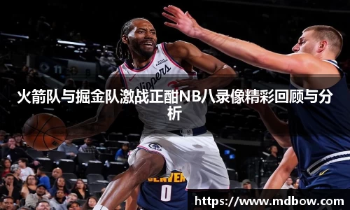 zoty中欧官网首页