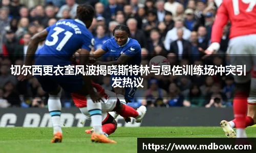 zoty中欧官网首页