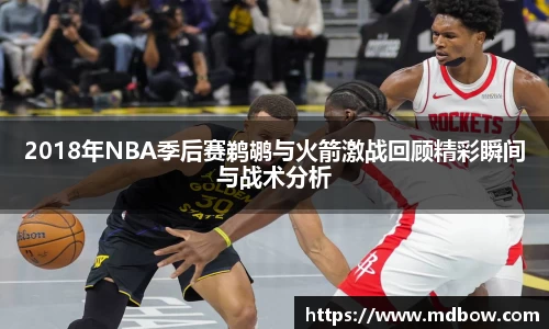 zoty中欧官网首页
