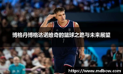 zoty中欧首页