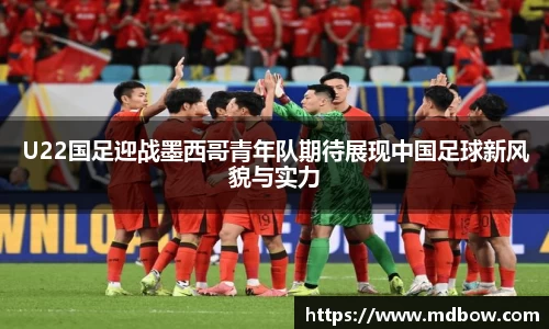 zoty中欧首页