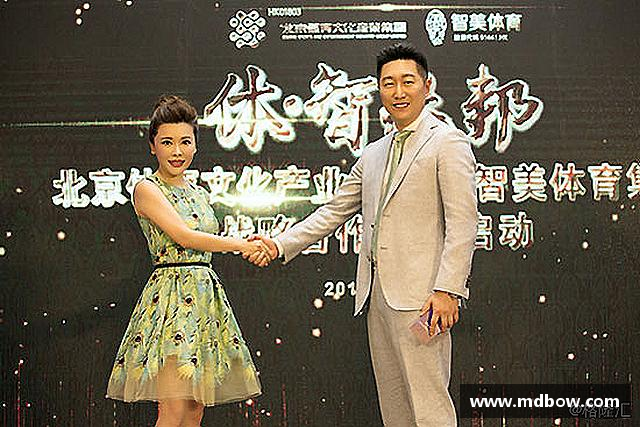 解读zoty中欧官网首页